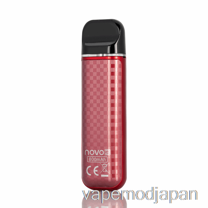 Vape Japan Smok Novo 3 25w ポッドシステム レッドカーボンファイバー